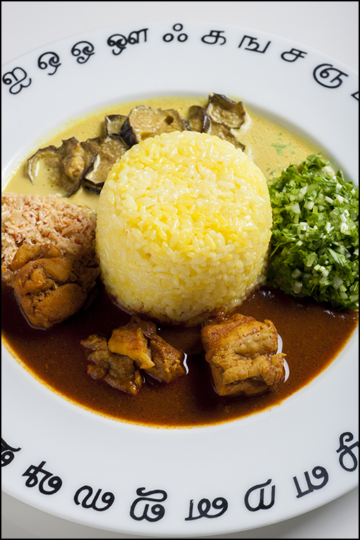 スリランカ料理