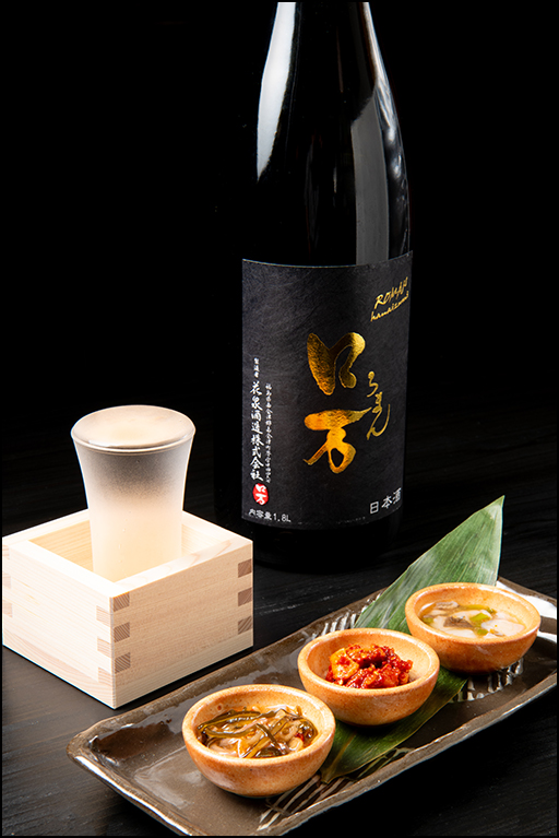 居酒屋