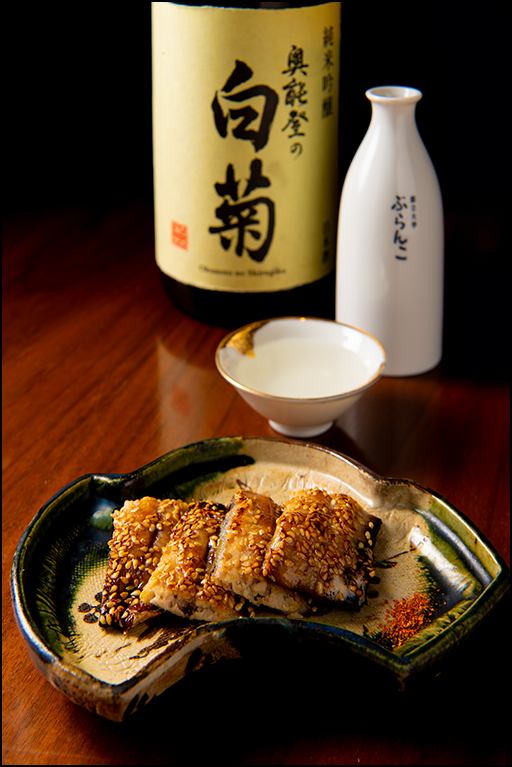 居酒屋