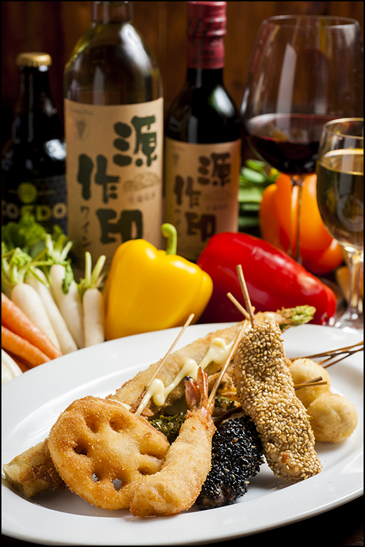 串揚げ