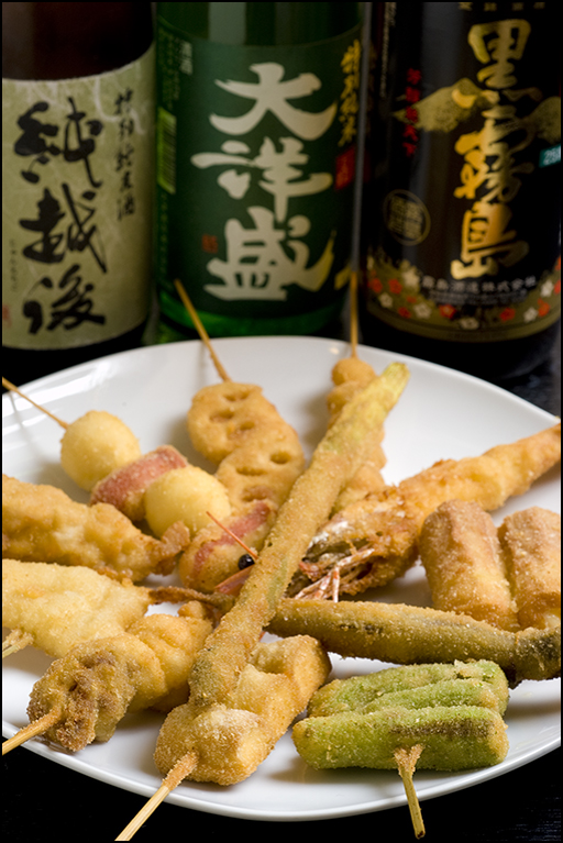 串揚げ