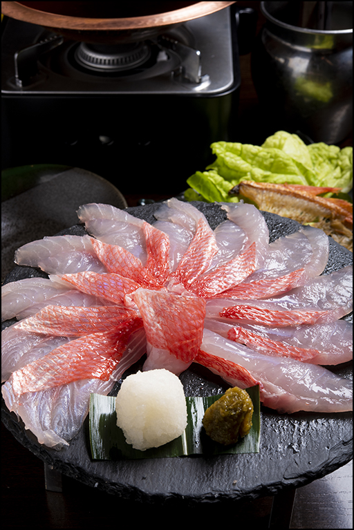 鍋