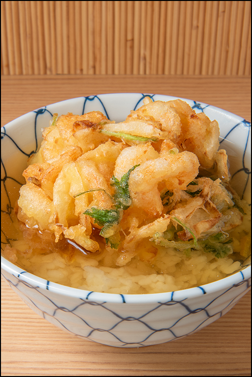 天ぷら