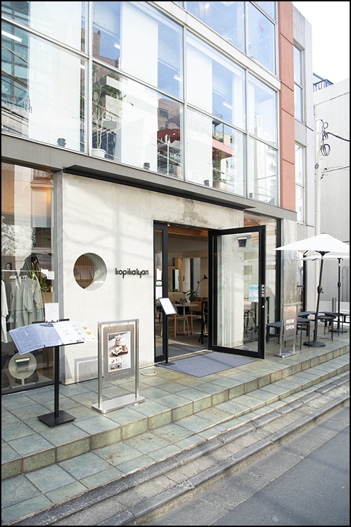 店舗外観