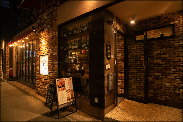 店舗外観