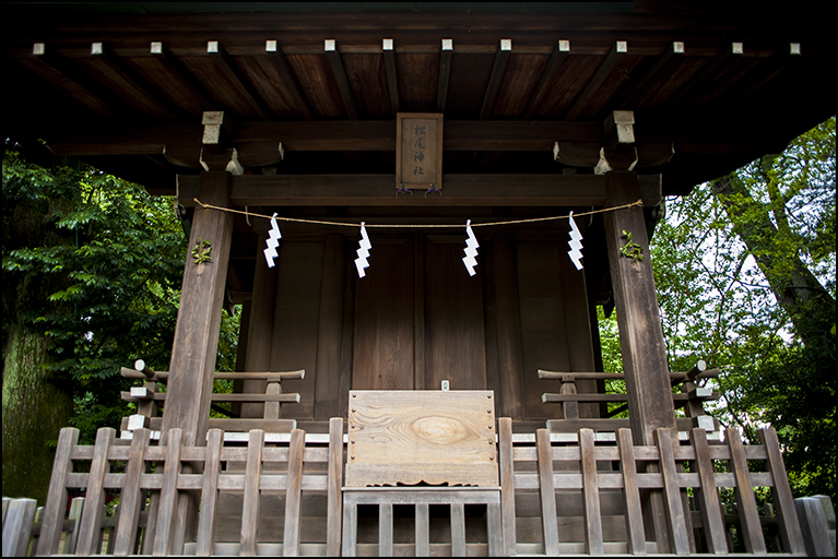 松尾神社