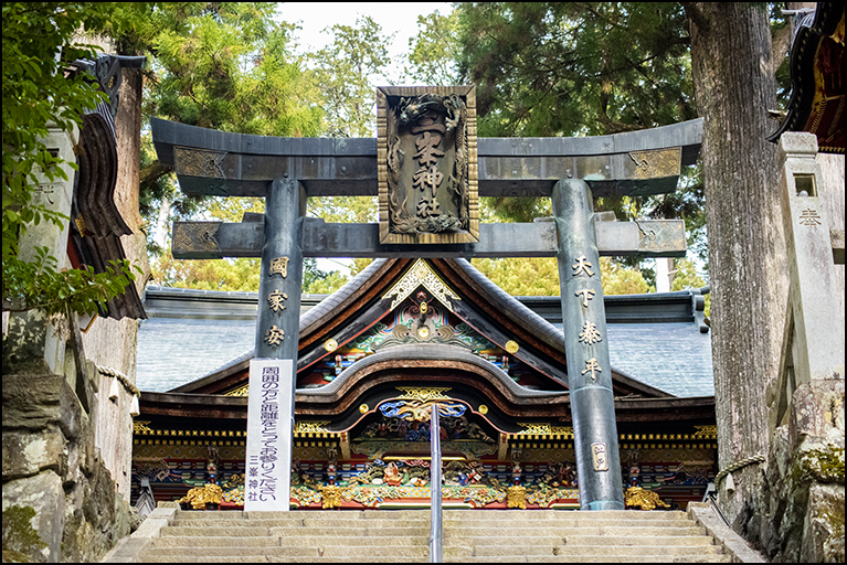 鳥居