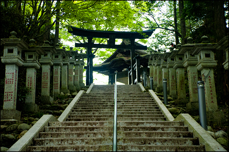 遥拝殿