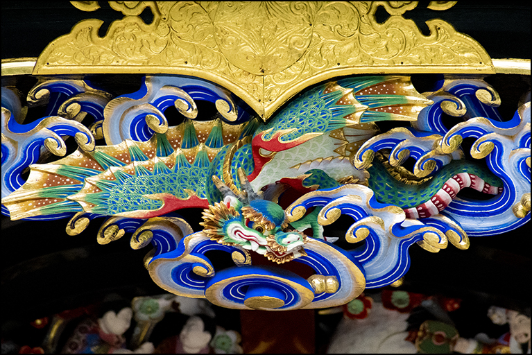 国常立神社