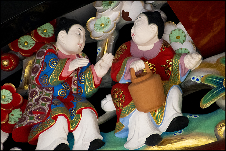 国常立神社