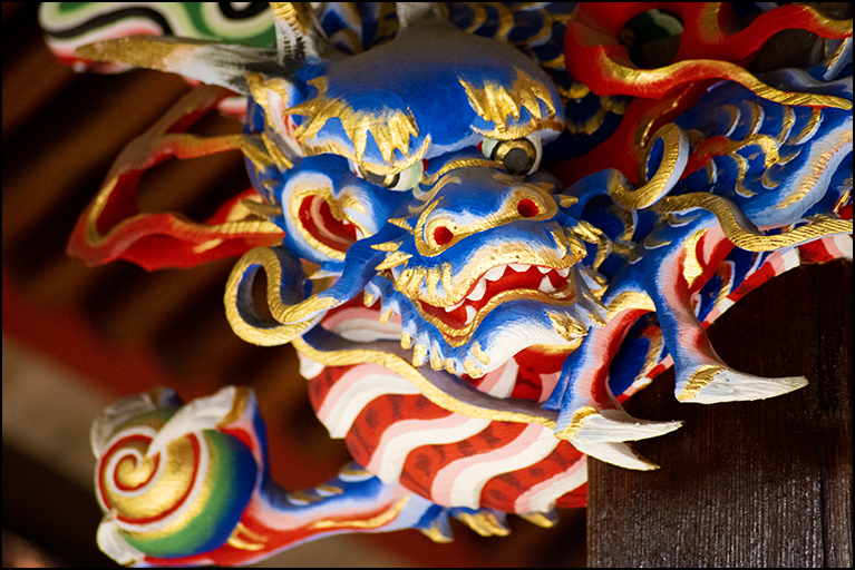 日本武神社