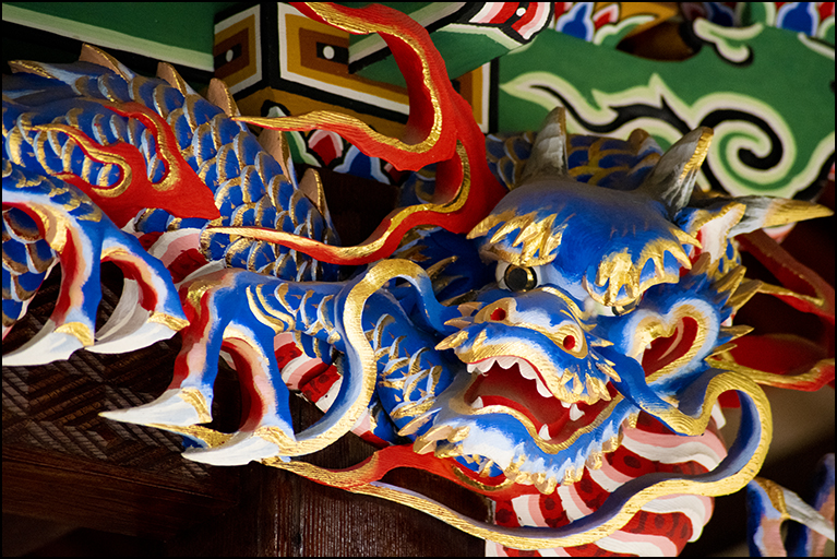 日本武神社