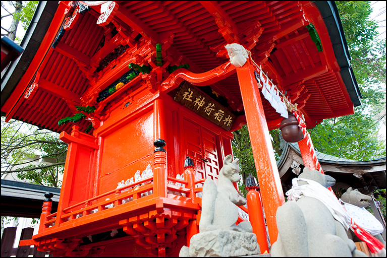 柞稲荷神社