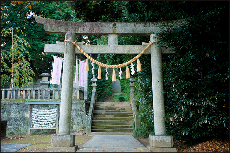 三の鳥居