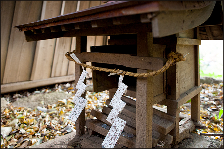 疱瘡神社