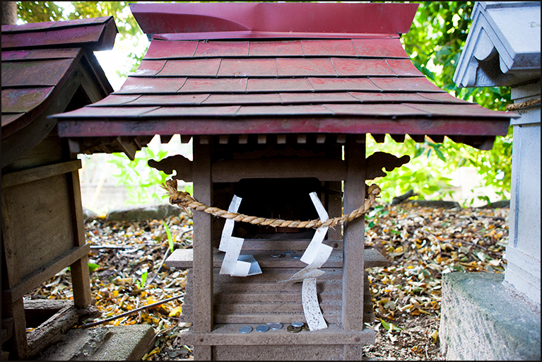 厳島神社