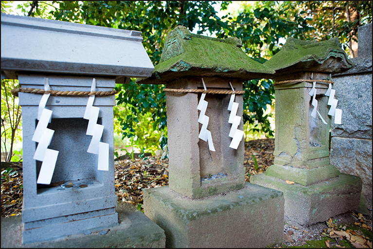 水神社