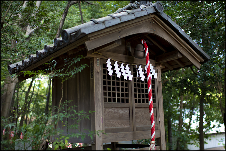 御嶽神社