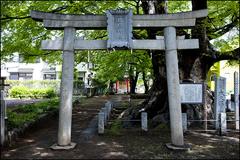 一の鳥居