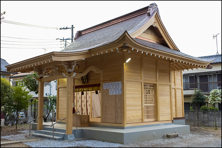 遷座式