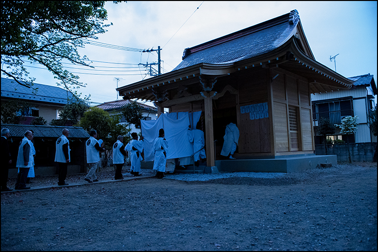 遷座式