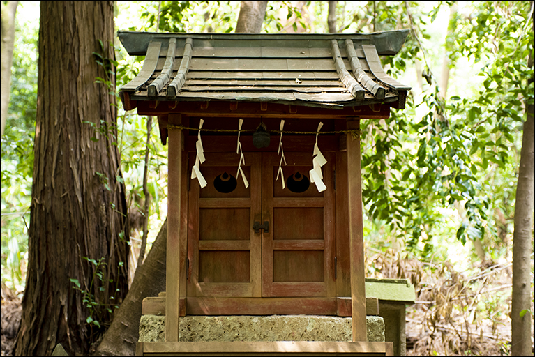 稲荷社