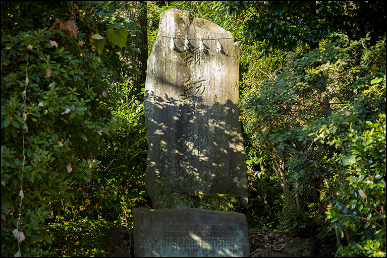 諏訪神社