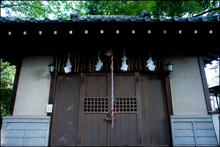 金刀毘羅神社