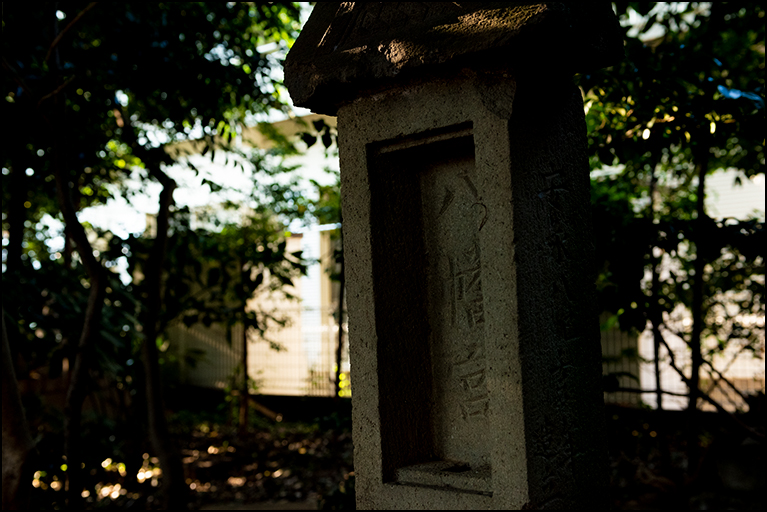 八幡宮