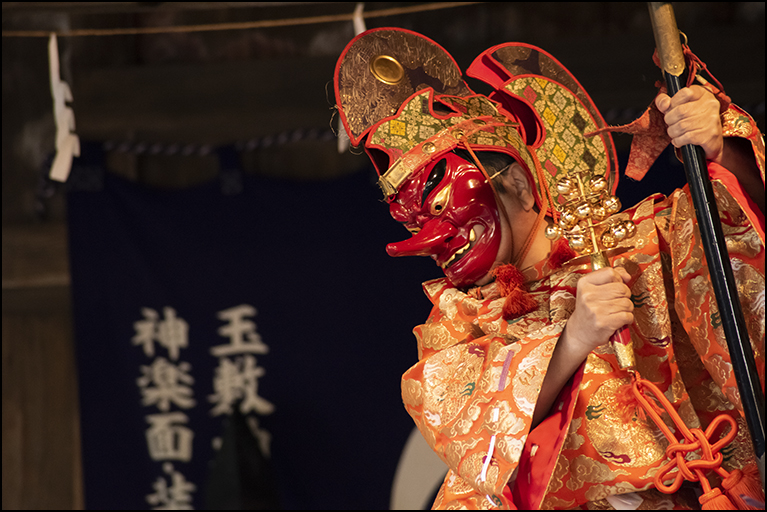 神楽奉奏