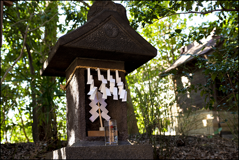 磯前神社