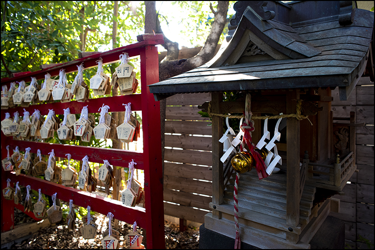 天神社
