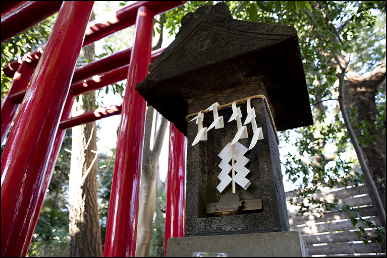 古峯神社