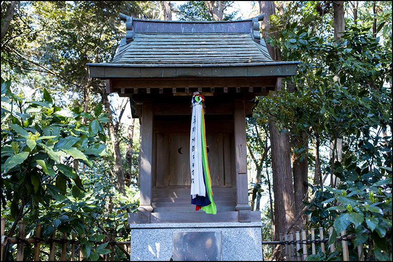 榛名神社