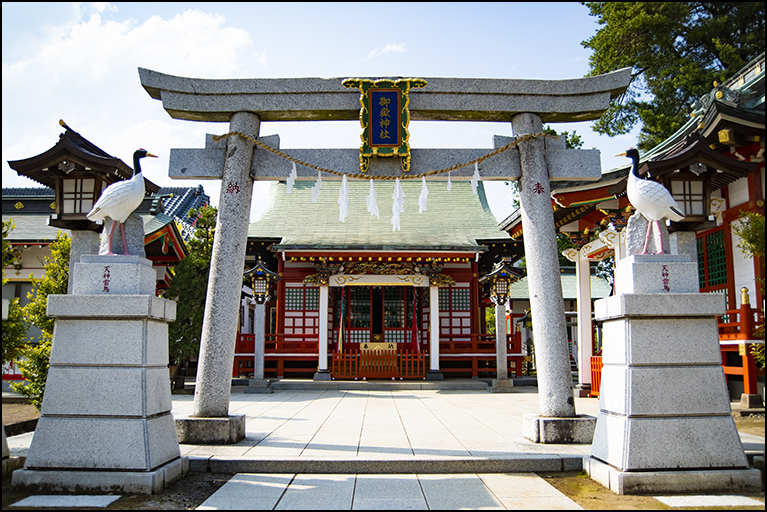 三の鳥居