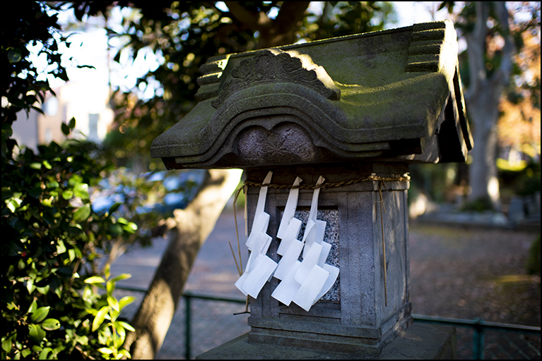 富士浅間神社
