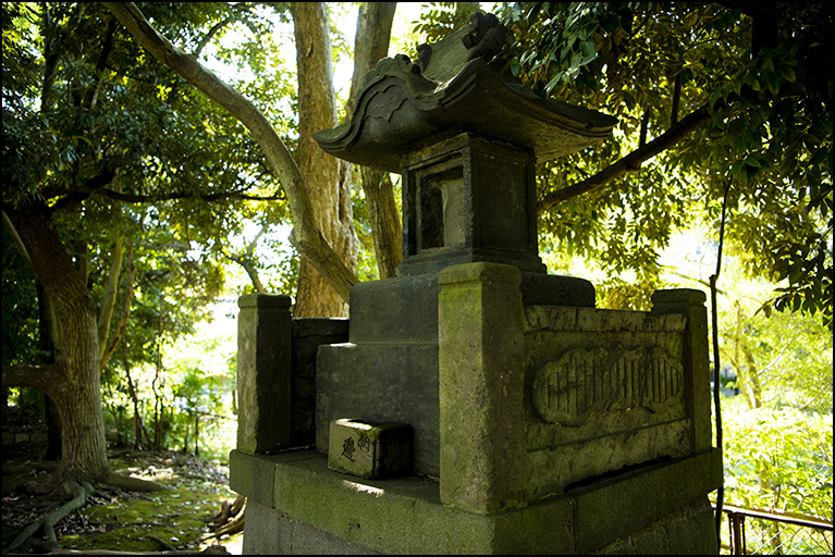 御主殿神社