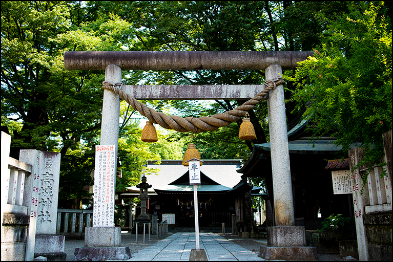 鳥居