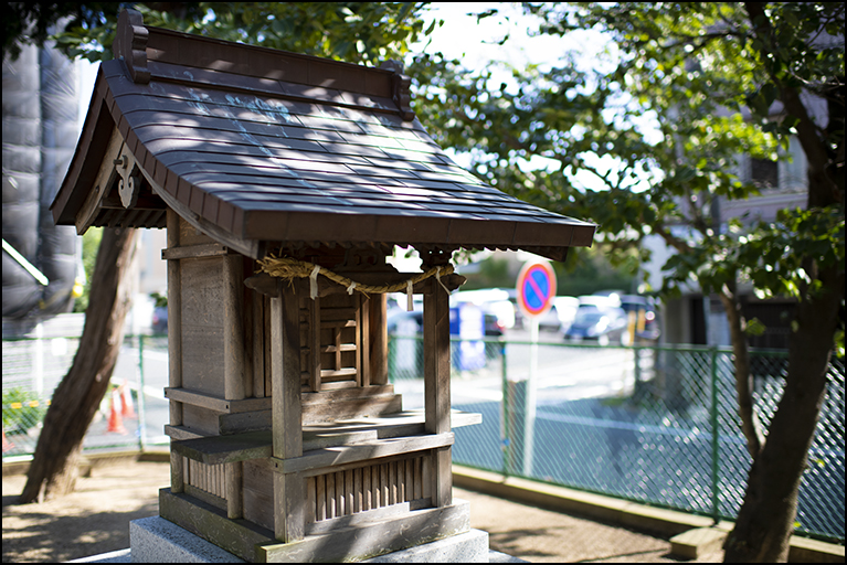 瀬崎浅間神社
