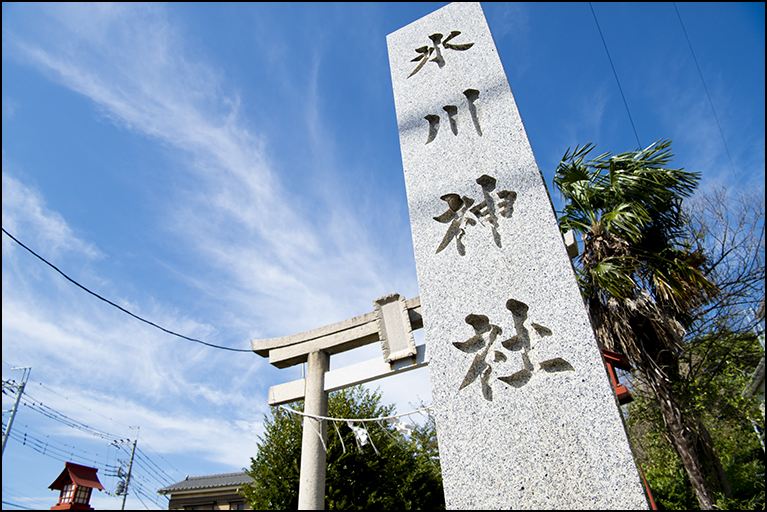 谷塚氷川神社