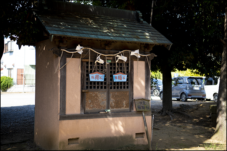 谷塚氷川神社