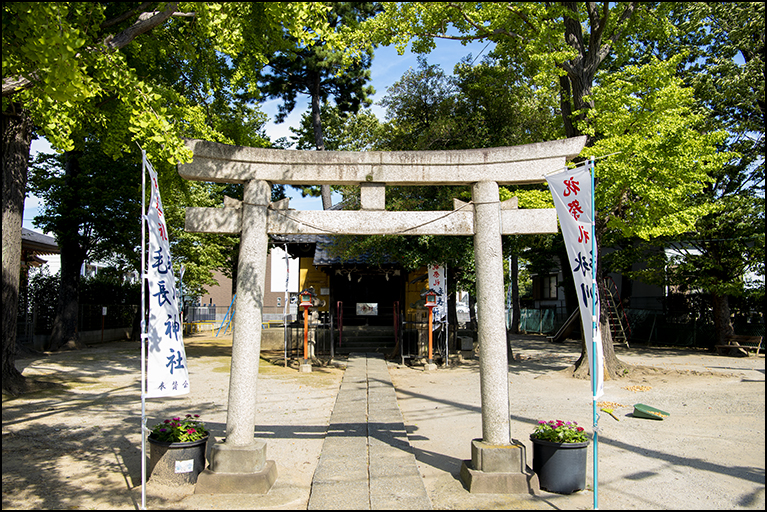 毛長神社
