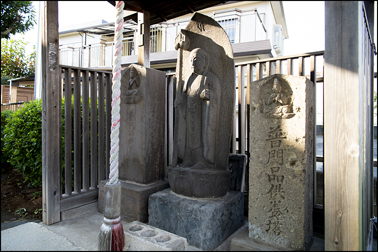 花栗伏見稲荷神社