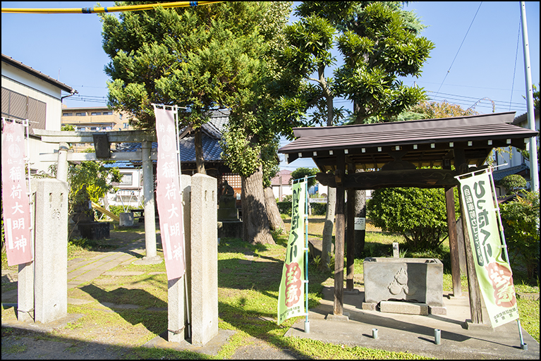 谷古宇稲荷神社