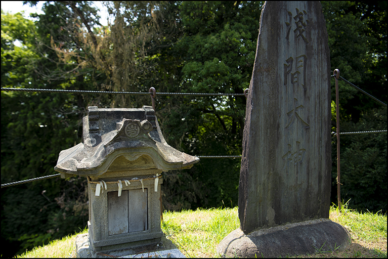 見沼富士