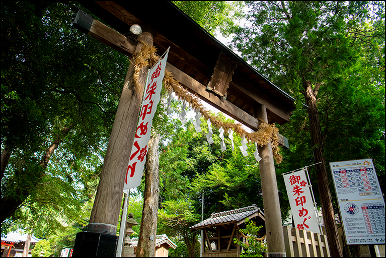 鳥居
