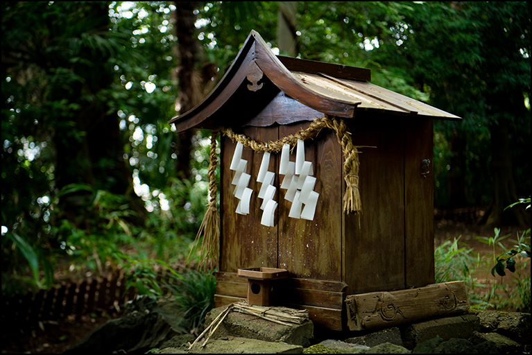 御嶽神社
