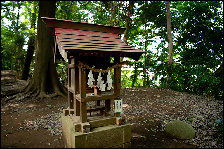 石上神社