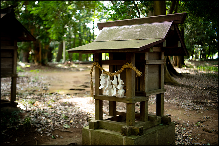 坂東神社