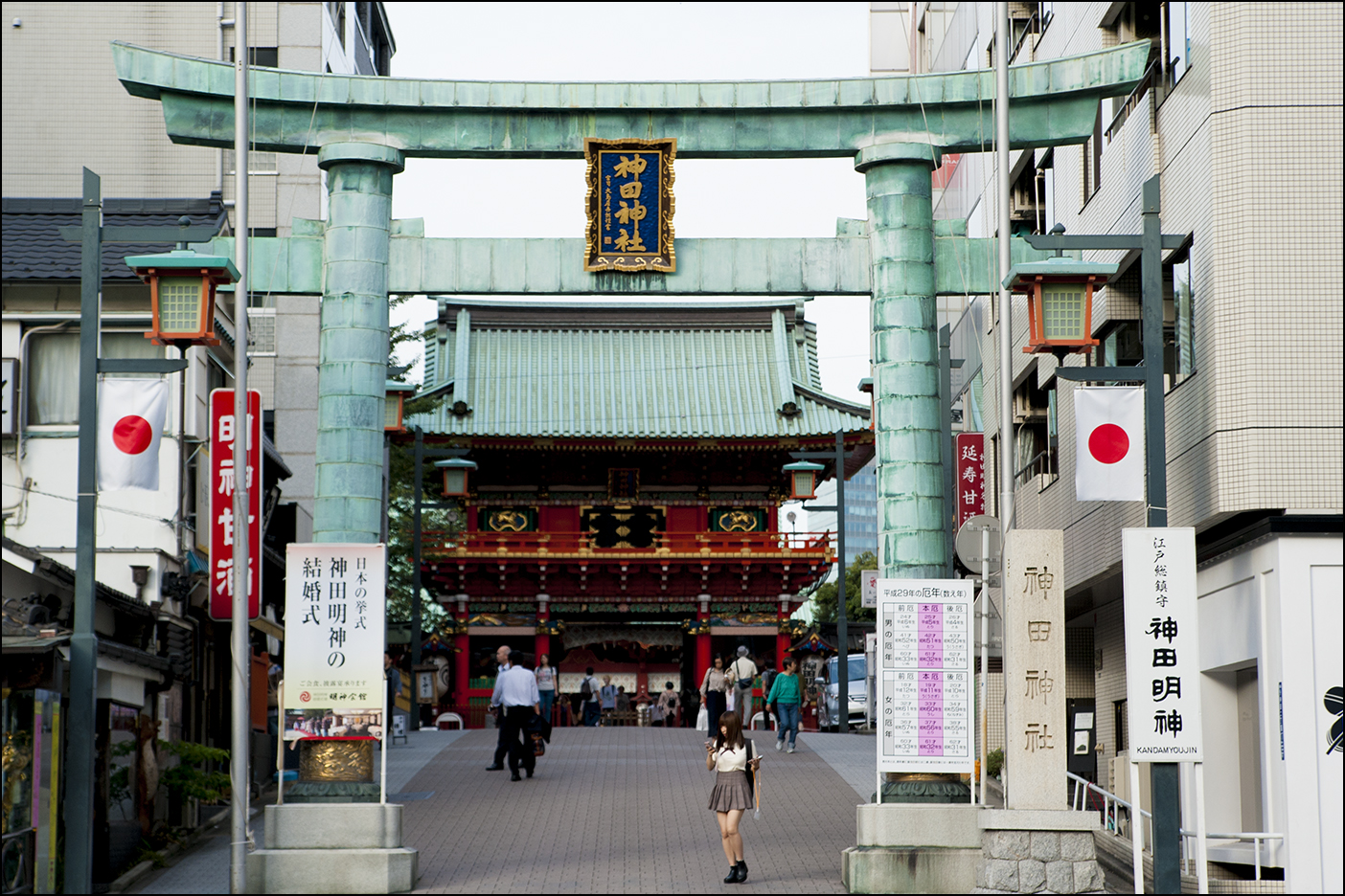 鳥居